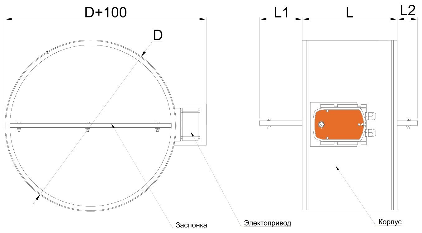 Чертёж клапана